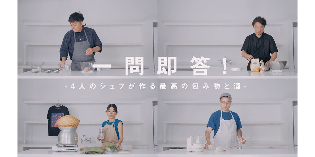 「今度の『BRUTUS』はこうきたか!」と驚き続けてもらえる動画を。