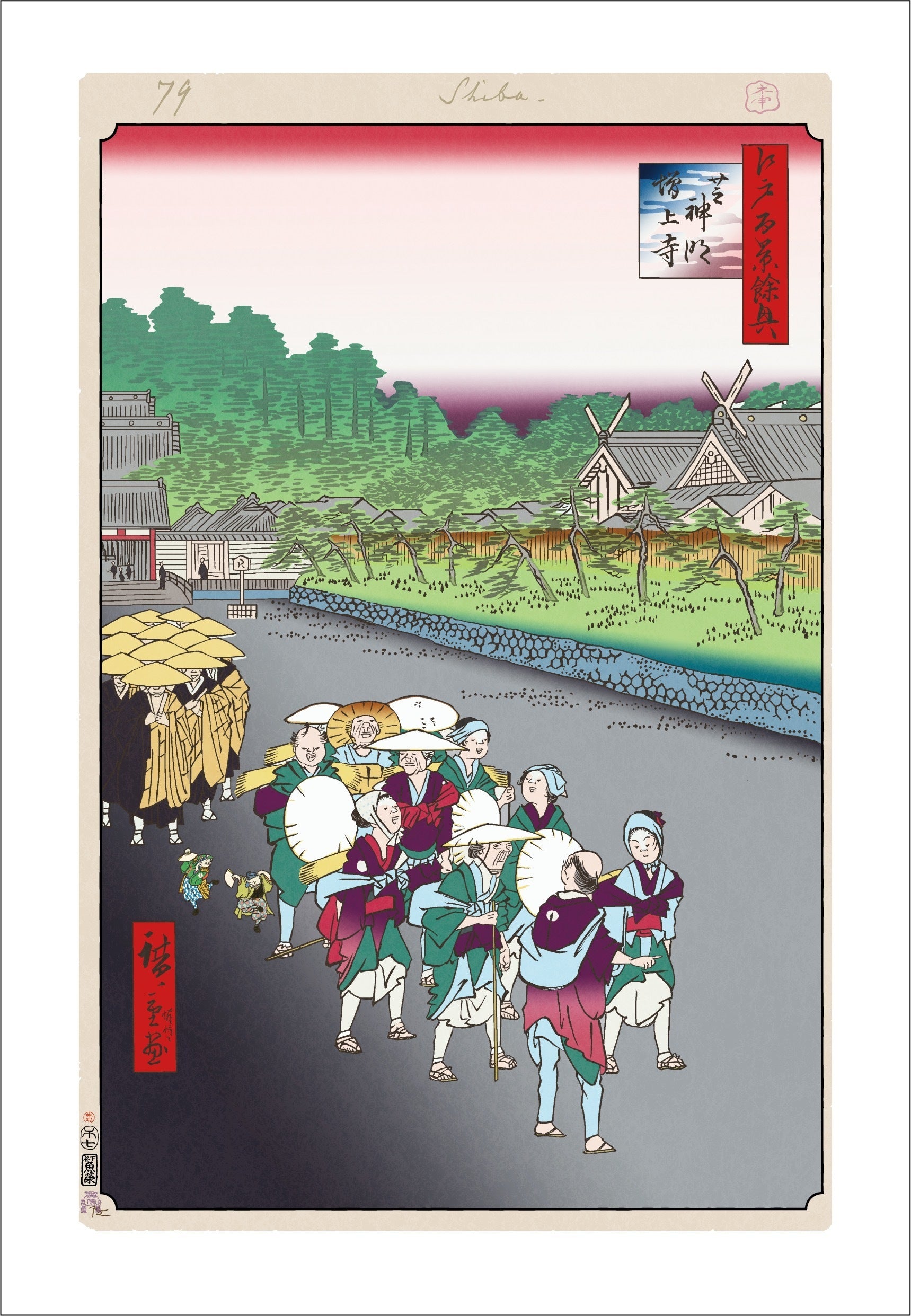 村上隆　版画　分岐点 1月25日(火)よりWEBショップにて、村上隆 新作エディション