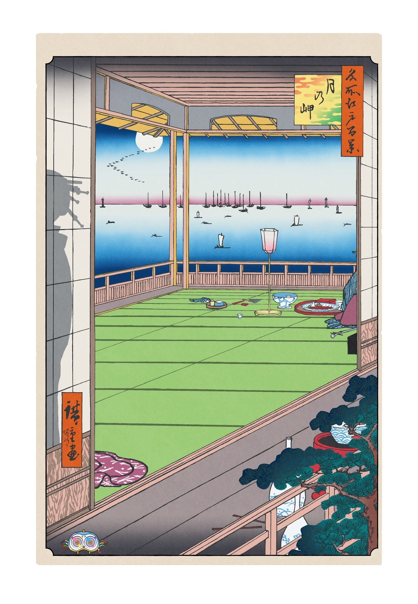 【村上隆 版画作品】広重名所江戸百景 K084_月の岬