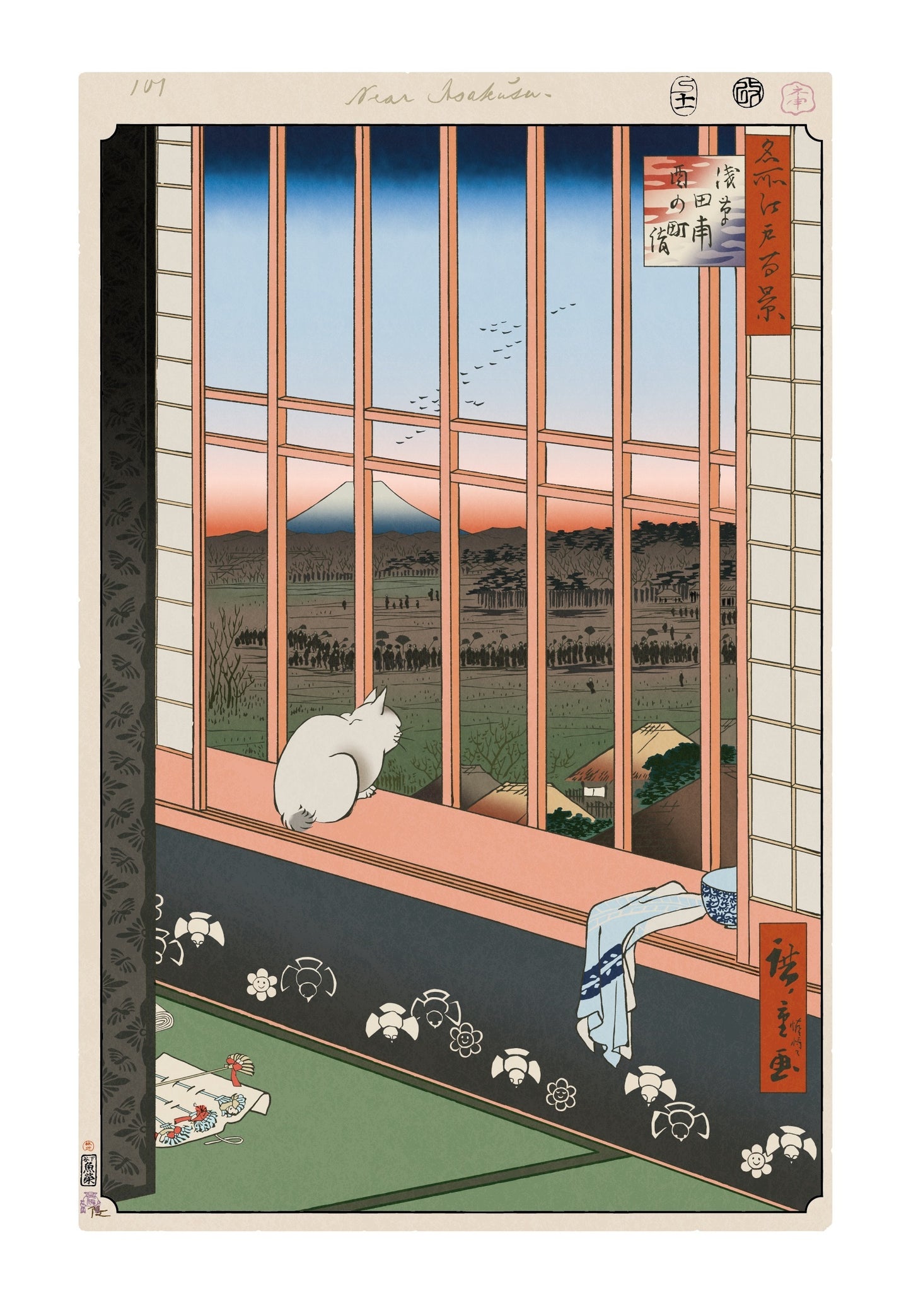 【村上隆 版画作品】広重名所江戸百景 K103_浅草田甫酉の町詣