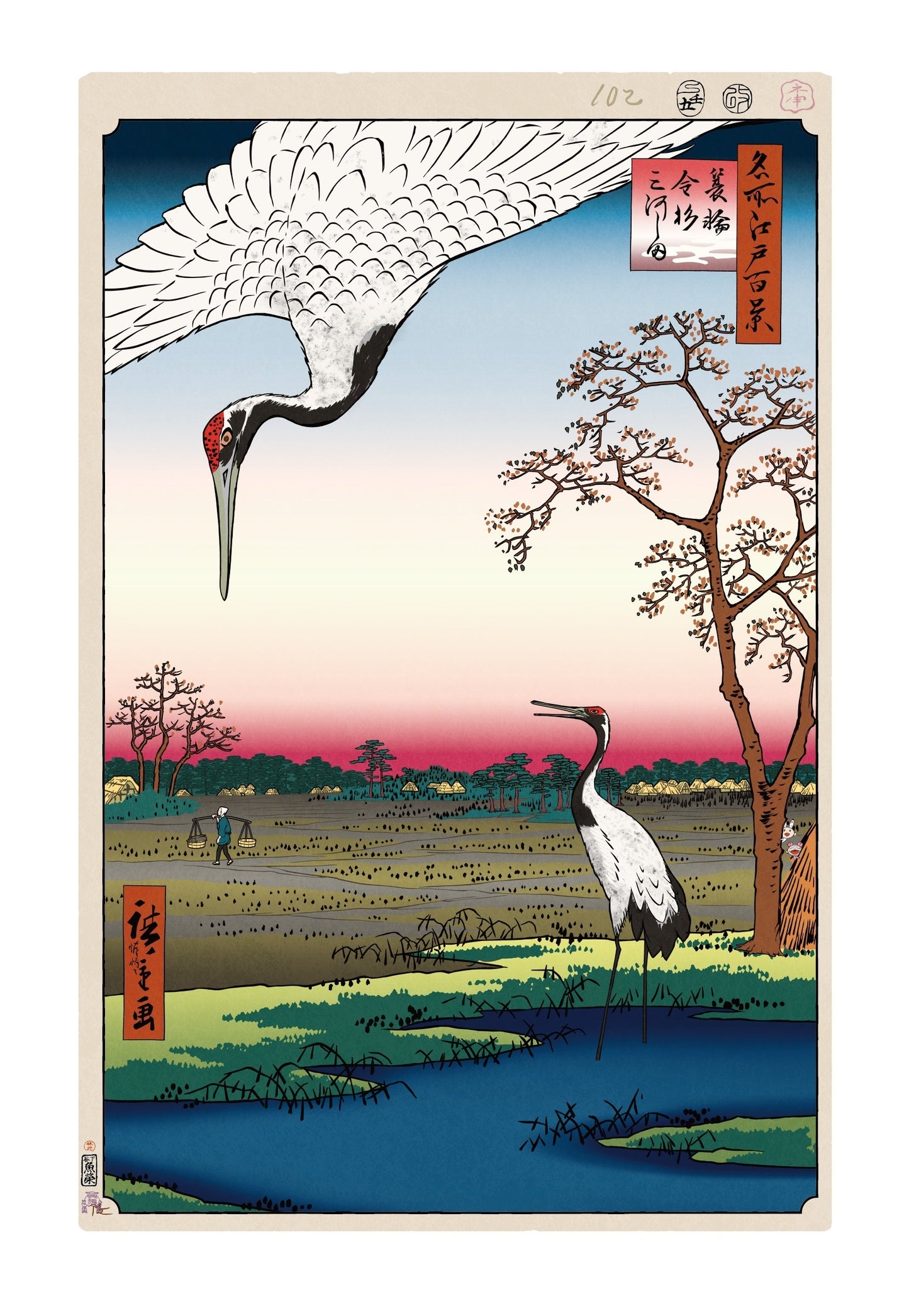 【村上隆 版画作品】広重名所江戸百景 K104_蓑輪金杉三河しま