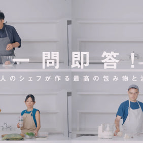 「今度の『BRUTUS』はこうきたか!」と驚き続けてもらえる動画を。