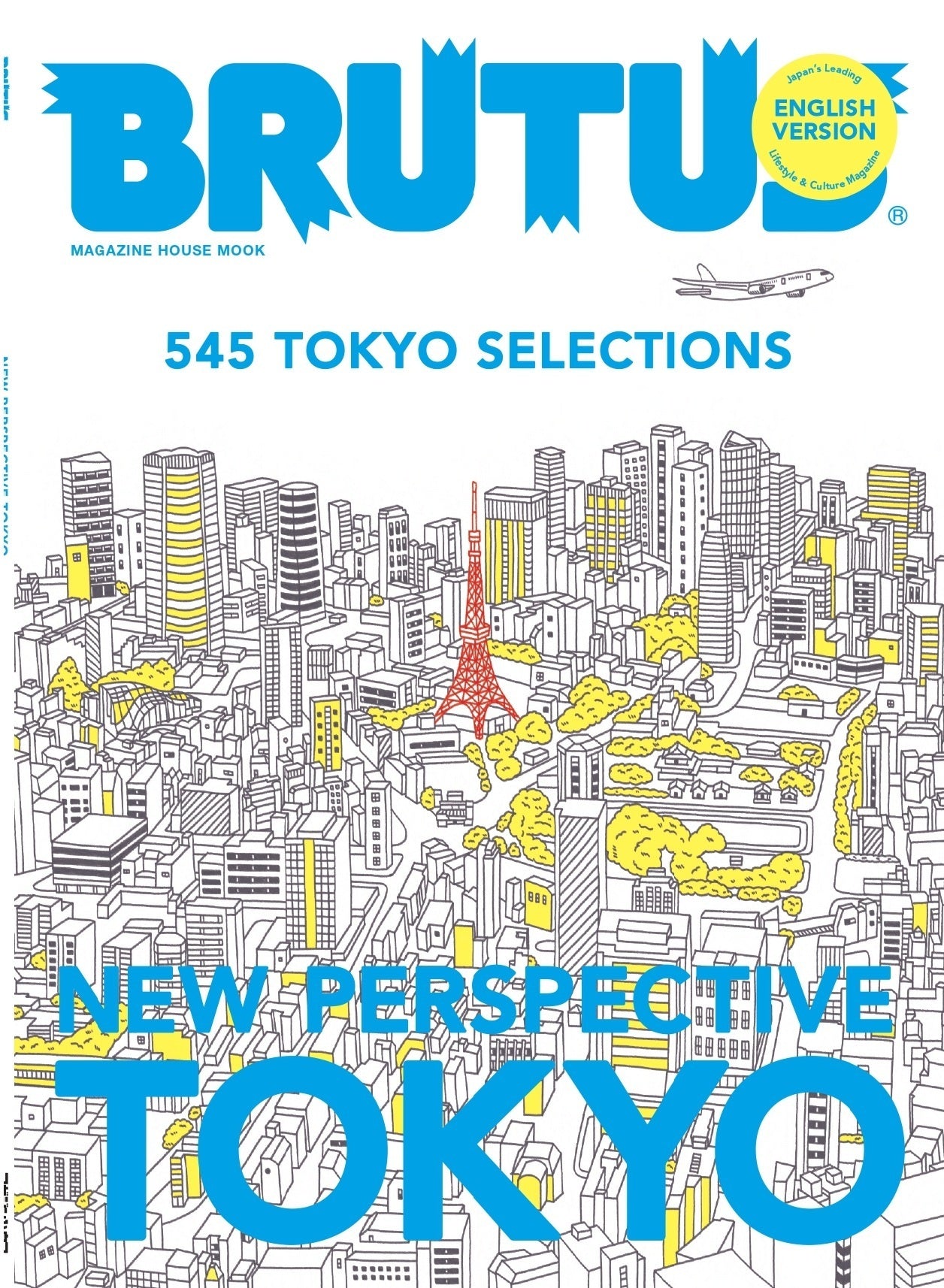 BRUTUS ENGLISH VERSION NEW PERSPECTIVE TOKYO