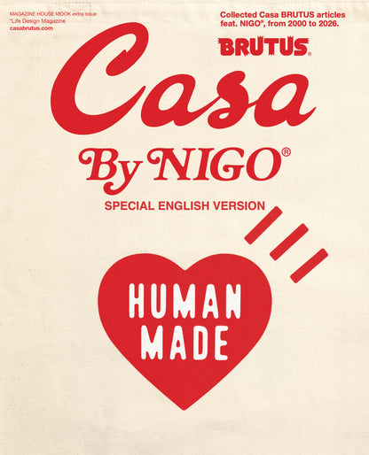 【6/22発売】Casa BRUTUS By NIGO® SPECIAL ENGLISH VERSION