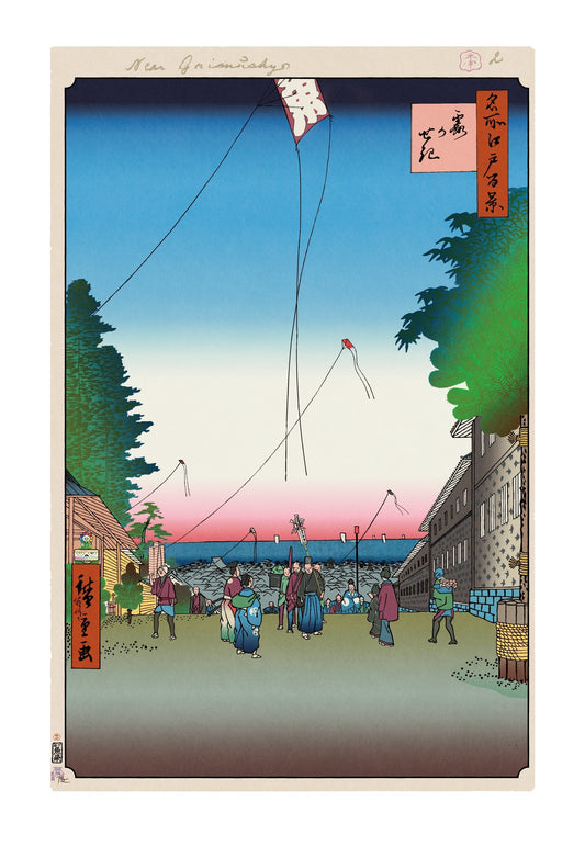 【村上隆 版画作品】広重名所江戸百景 K004_霞がせき