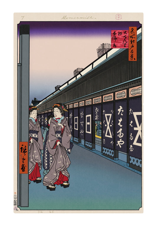 【村上隆 版画作品】広重名所江戸百景 K009_大てんま町木綿店