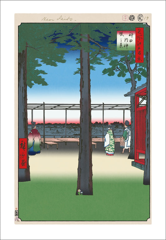 【村上隆 版画作品】広重名所江戸百景 K012_神田明神曙之景