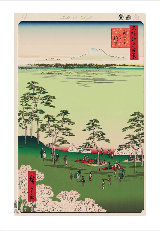 【村上隆 版画作品】広重名所江戸百景 K019_飛鳥山北の眺望