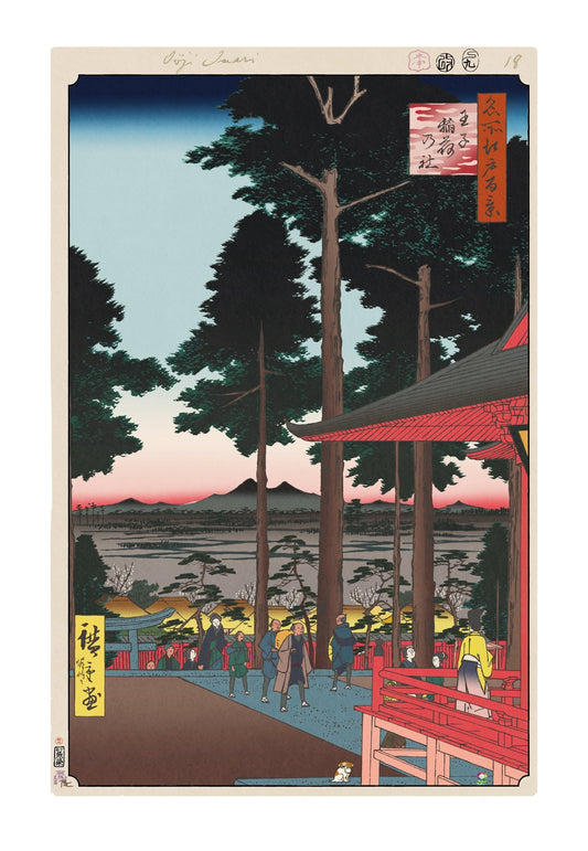 [Takashi Murakami Print Work] Hiroshige Famous Places in Edo 100 Views K020_Oji Inari Shrine
