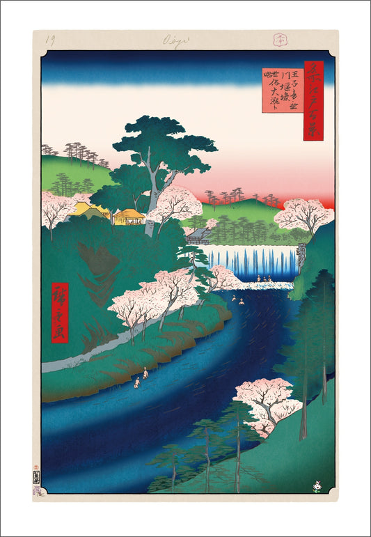 [Takashi Murakami Print Work] Hiroshige Famous Places in Edo 100 Views K021_Oji Otonashigawa Weir Terrace Secular Great Waterfall Chant