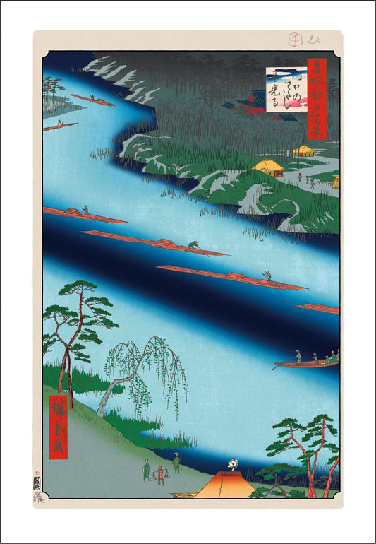 [Takashi Murakami Print Work] Hiroshige Famous Places in Edo 100 Views K022_Kawaguchi Crossing Zenkoji Temple