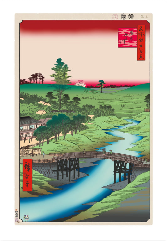 [Takashi Murakami Print Work] Hiroshige Famous Places in Edo 100 Views K024_Hiroo Furukawa