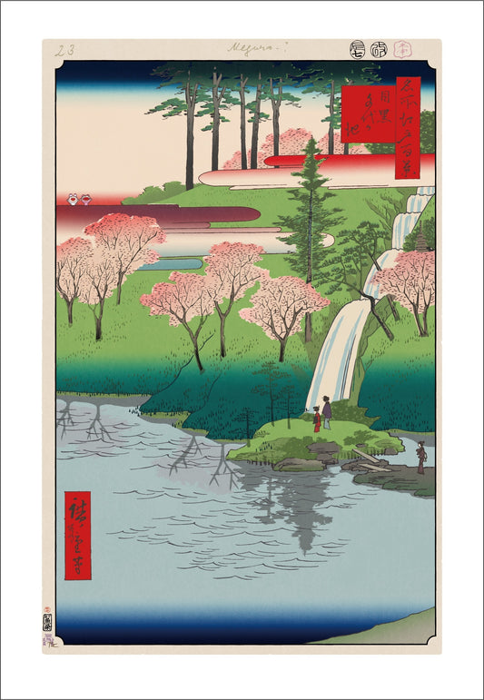 [Takashi Murakami Print Work] Hiroshige Famous Places in Edo 100 Views K025_Meguro Chiyoka Pond