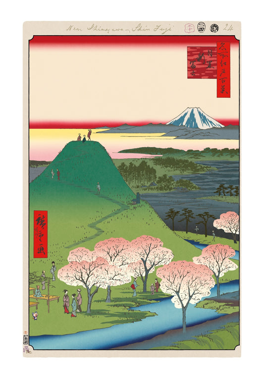 [Takashi Murakami Print Work] Hiroshige Famous Places in Edo 100 Views K026_Meguro New Fuji