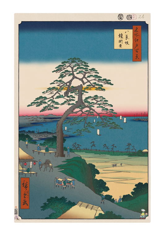 [Takashi Murakami Print Work] Hiroshige Famous Places in Edo One Hundred Views K028_Hakkeizaka Yoroi-kake Matsu