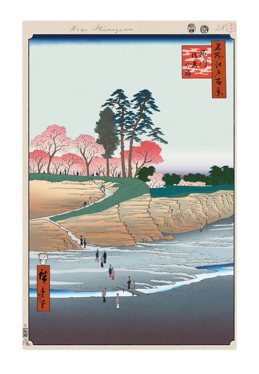 [Takashi Murakami Print Work] Hiroshige Famous Places in Edo 100 Views K030_Shinagawa Goten Yama