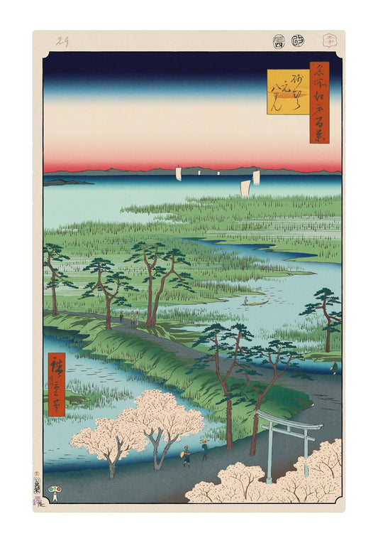 [Takashi Murakami Print Work] Hiroshige Famous Places in Edo 100 Views K031_Sand Dune Motohachi Man