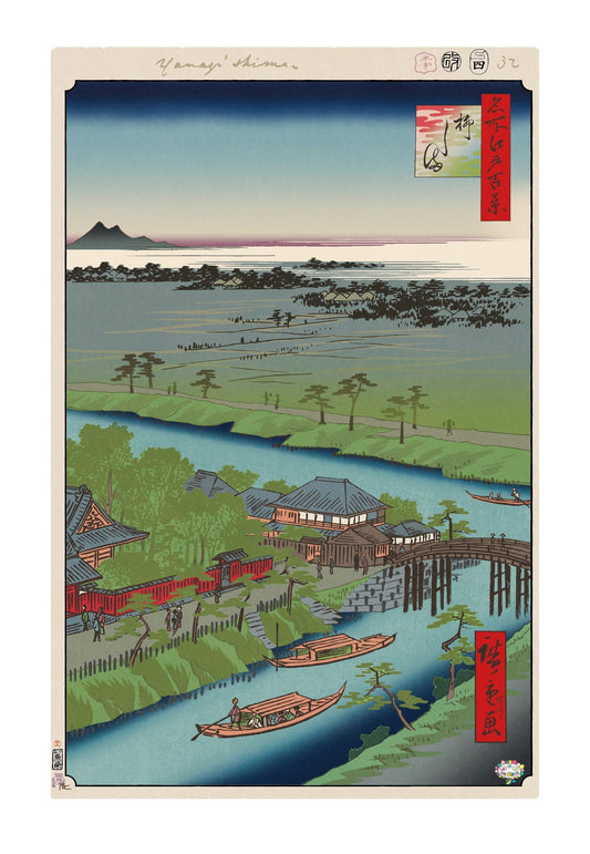 [Takashi Murakami Print Work] Hiroshige Famous Places in Edo 100 Views K034_Yanagi Shima
