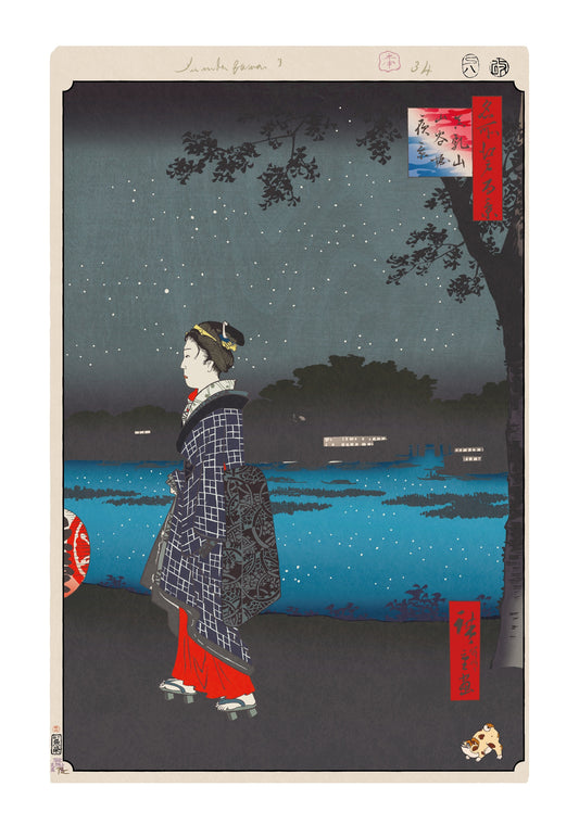 【村上隆 版画作品】広重名所江戸百景 K036_ 真乳山山谷堀夜景
