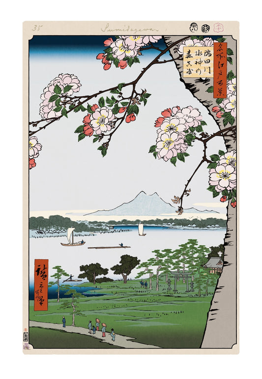 【村上隆 版画作品】広重名所江戸百景 K037_隅田川水神の森真崎