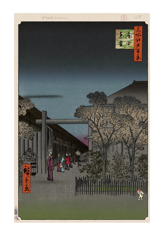 【村上隆 版画作品】広重名所江戸百景 K040_廓中東雲
