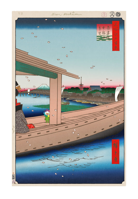 【村上隆 版画作品】広重名所江戸百景 K041_吾妻橋金龍山遠望