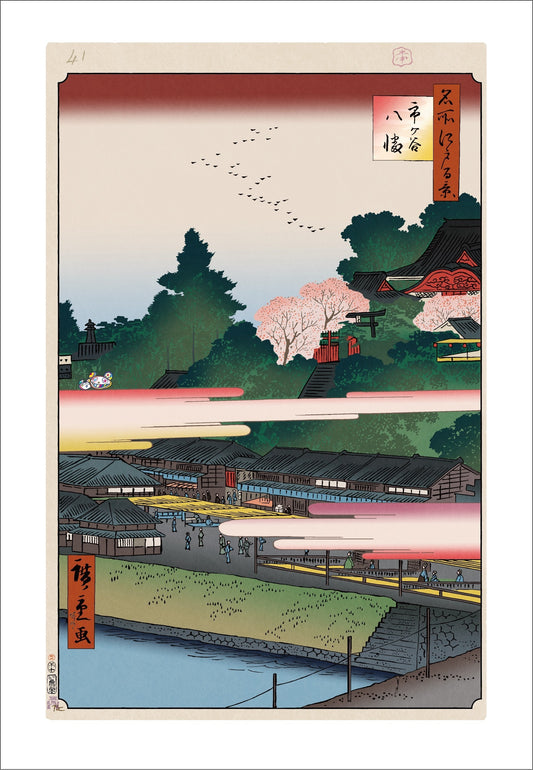 【村上隆 版画作品】広重名所江戸百景 K043_市ヶ谷八幡