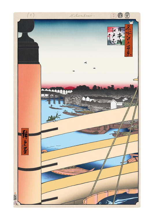 【村上隆 版画作品】広重名所江戸百景 K045_日本橋江戸ばし