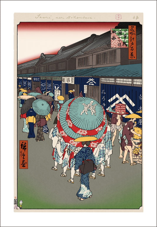 【村上隆 版画作品】広重名所江戸百景 K046_日本橋通一丁目略圖