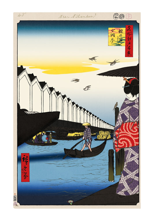 【村上隆 版画作品】広重名所江戸百景 K047_鎧の渡し 小網町