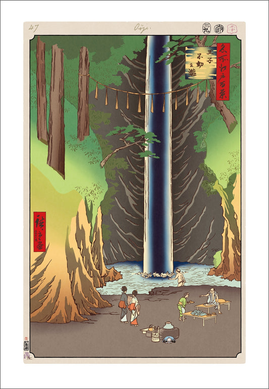 【村上隆 版画作品】広重名所江戸百景 K049_王子不動之瀧