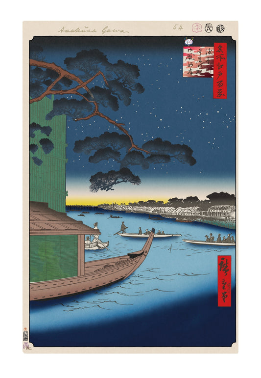 【村上隆 版画作品】広重名所江戸百景 K056_浅草川首尾の松御厩河岸