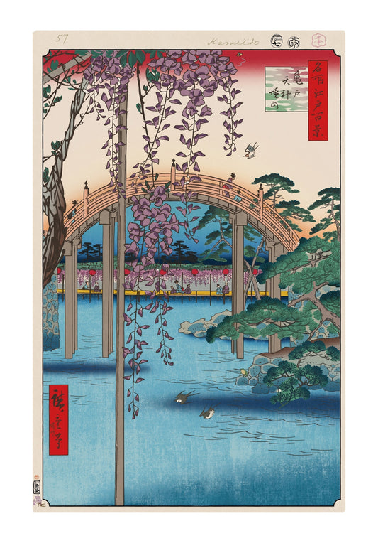 【村上隆 版画作品】広重名所江戸百景 K059_亀戸天神境内