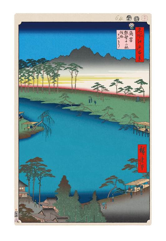 【村上隆 版画作品】広重名所江戸百景 K066_角筈熊野十二社 俗称十二そう