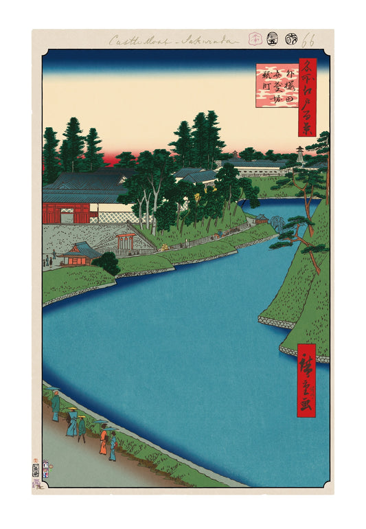 【村上隆 版画作品】広重名所江戸百景 K068_外桜田弁慶堀糀町