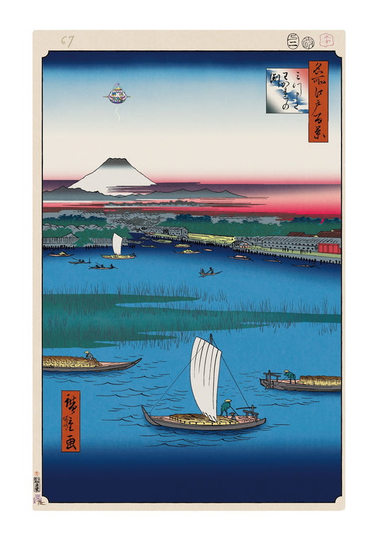 【村上隆 版画作品】広重名所江戸百景 K069_みつまたわかれの渕
