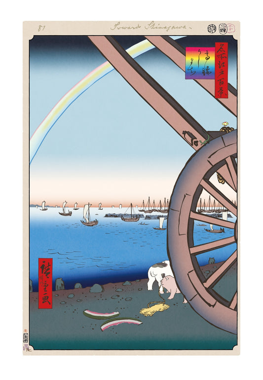 【村上隆 版画作品】広重名所江戸百景 K083_高輪うしまち