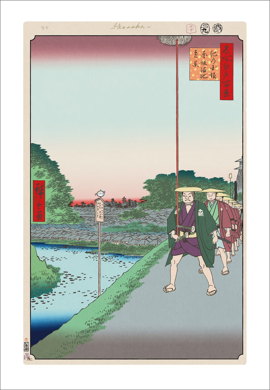 【村上隆 版画作品】広重名所江戸百景 K087_紀乃国坂赤坂溜池遠景