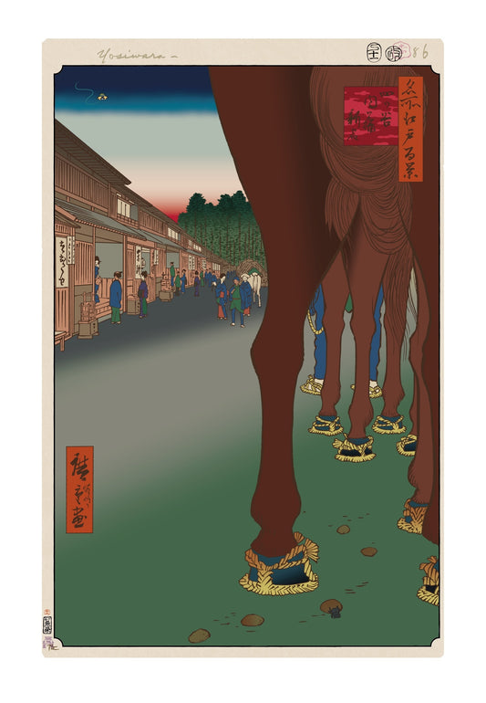 【村上隆 版画作品】広重名所江戸百景 K088_四ッ谷内藤新宿
