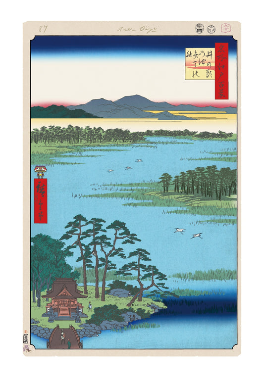 【村上隆 版画作品】広重名所江戸百景 K089_井の頭の池 弁天の社