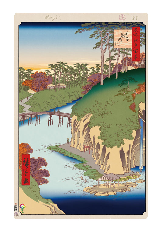 【村上隆 版画作品】広重名所江戸百景 K090_王子瀧乃川