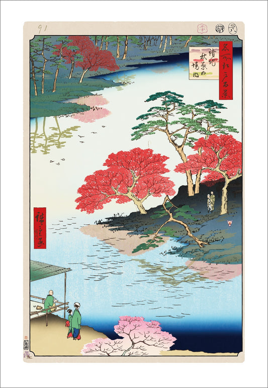 【村上隆 版画作品】広重名所江戸百景 K093_請地秋葉の境内