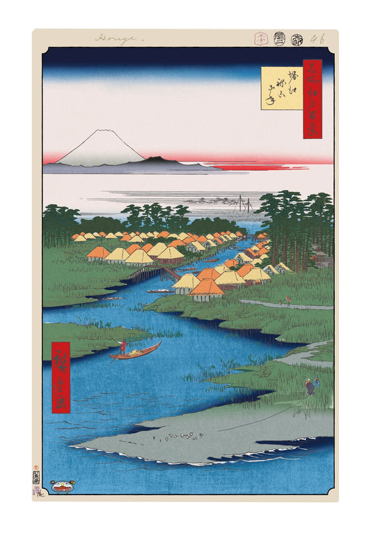 【村上隆 版画作品】広重名所江戸百景 K098_堀江ねこざね