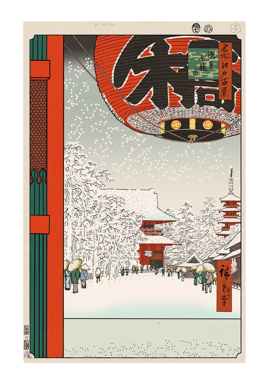 【村上隆 版画作品】広重名所江戸百景 K101_浅草金龍山
