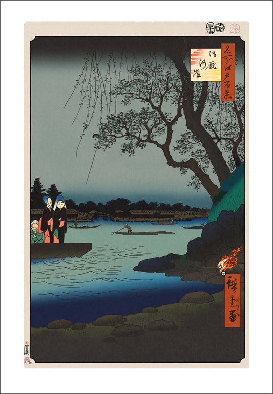 【村上隆 版画作品】広重名所江戸百景 K107_御厩河岸