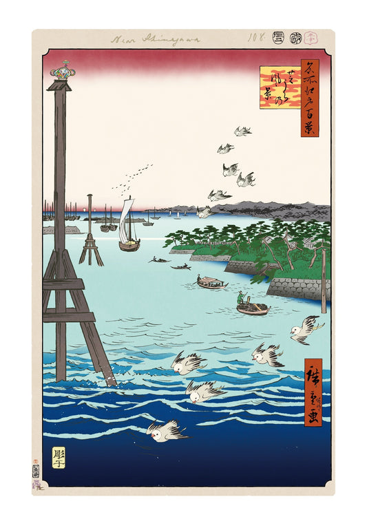 【村上隆 版画作品】広重名所江戸百景 K110_芝うらの風景