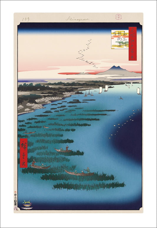 【村上隆 版画作品】広重名所江戸百景 K111_南品川鮫洲海岸