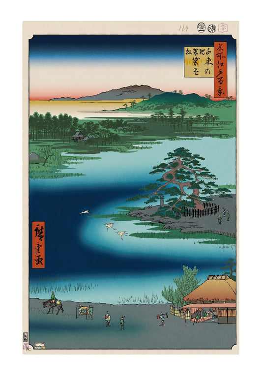 【村上隆 版画作品】広重名所江戸百景 K112_千束の池 袈裟懸松