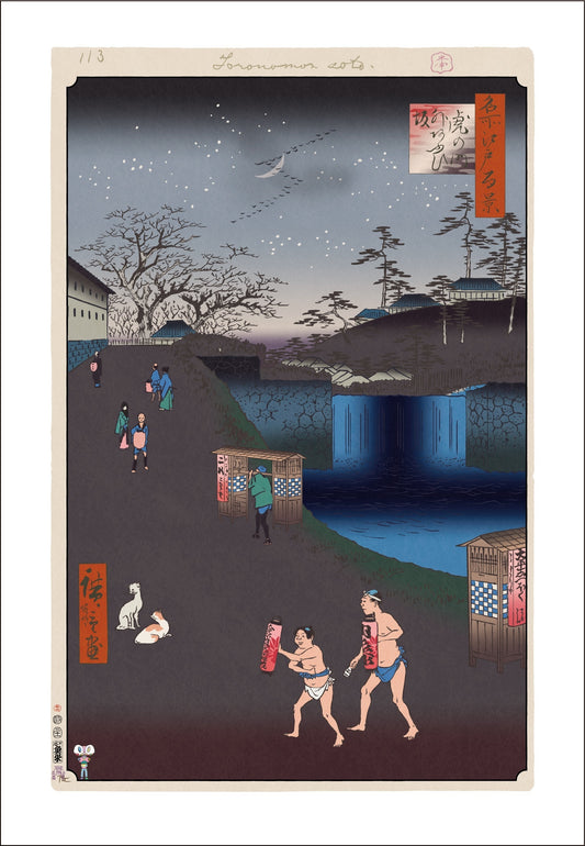 [Takashi Murakami Print Work] Hiroshige Famous Places in Edo 100 Views K115_Toranomon Outside Afui Hill