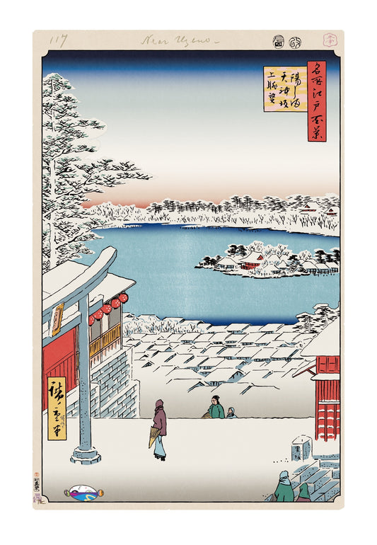 【村上隆 版画作品】広重名所江戸百景 K119_湯しま天神坂上眺望